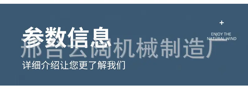详情 (8).jpg