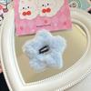 Estrella de peluche Milk Hu pasador BB lindo suave lindo suave otoño e invierno estrella de cinco puntas peluda horquilla niña Corazón clip lateral