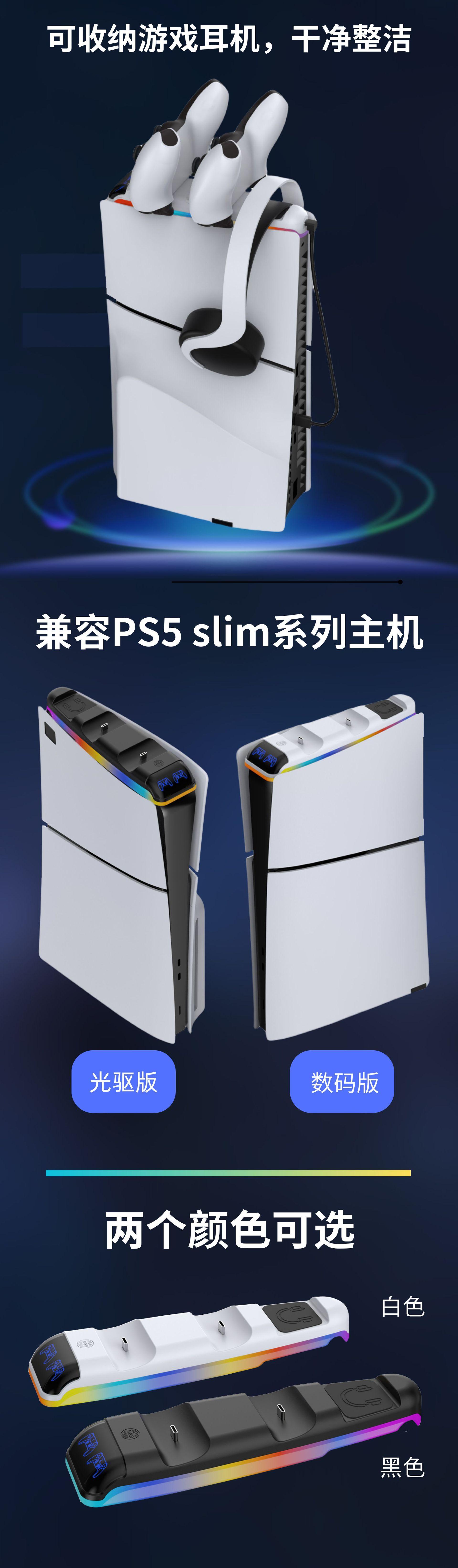详情21