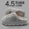 Pantuflas de Algodón para Mujer, Nuevos Modelos Otoño e Invierno, Para Interiores y Exteriores, Pantuflas de Felpa Cálidas con Suela Gruesa, Venta al por Mayor de Zapatos de Algodón