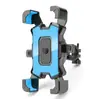 Soporte para Teléfono de Vehículo Eléctrico Soporte para Repartidor de Comida Bicicleta Eléctrica Motocicleta Ciclismo Soporte Universal para Teléfono Absorción de Golpes