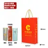 Bolsa Tote para Cigaretteira de Papel Kraft Universal Bolsa de Presente Vermelha Chinesa Dupla Média Saco para 10 Maços de Cigarros Feito Sob Medida