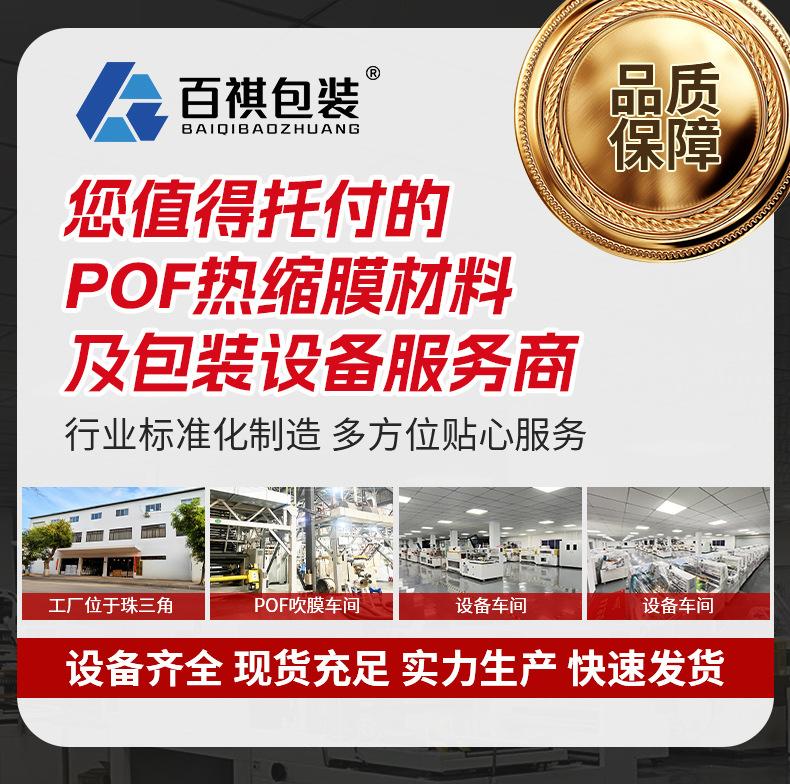 详情_01.jpg