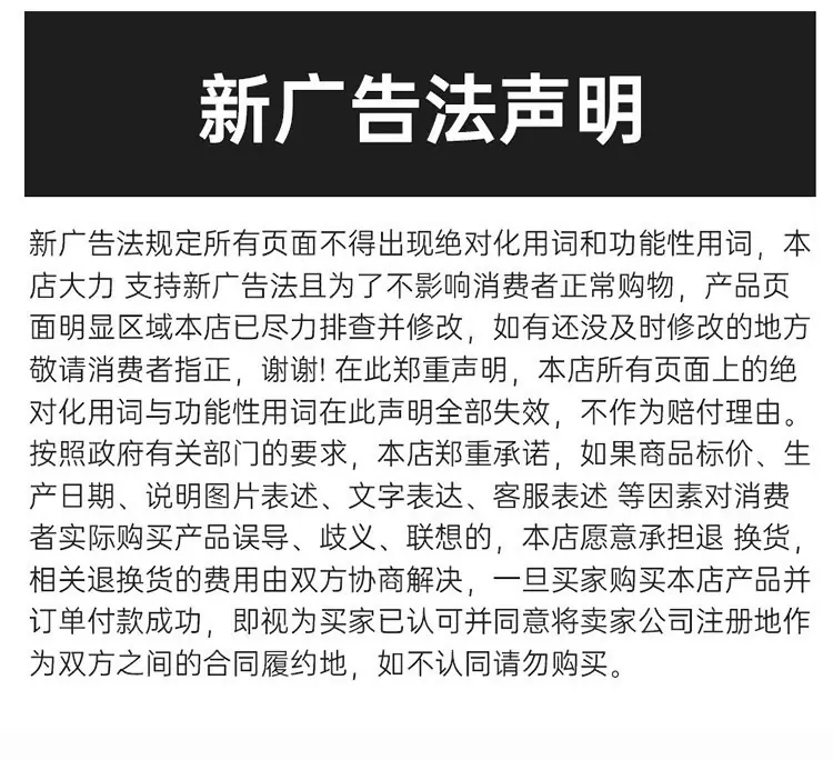 有机蛋糕粉详情修改最后_25.jpg