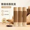 Varillas de Incienso al por Mayor para Fabricantes: Madera de áloe, Sándalo, Jiangzhen, Incienso Floral, Incienso Mixto, Incienso Medicinal, Varillas de Incienso Naturales, Incienso Budista, Aromaterapia para el Hogar