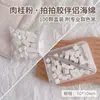 Bloque de esponja mini para manicura transfronterizo para aplicación de rubor en degradado, esponja multiusos no pegajosa para manicura