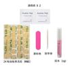 [Kit de gel M Jelly] Nuevo gel viscoso para uñas que dura más de 10 días. 1 pieza. 24 piezas. Resistente al agua.