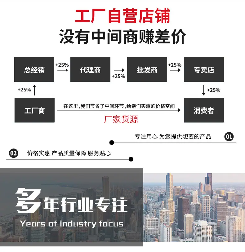 双组分打胶机_14.jpg