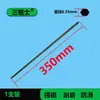 Broca de Chave de Fenda Phillips Elétrica de Alta Resistência, Antiderrapante, Fortemente Magnética, Phs2 de Alta Dureza, Cabeça de Chave de Fenda Ultra-Dura, Broca de Aço Tungstênio
