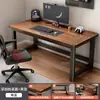 Escritorio de Computadora de Escritorio Simple Doble Fibra de Carbono Escritorio para el Hogar Habitación Oficina Cafetería Internet Set de Mesa y Silla para E-Sports