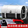 Bolsa para Caja Trasera de Motocicleta, Bolsa Retro para Asiento Trasero, Caja Trasera Impermeable de Cáscara Dura para Scooter Eléctrico, Maletero de Gran Capacidad