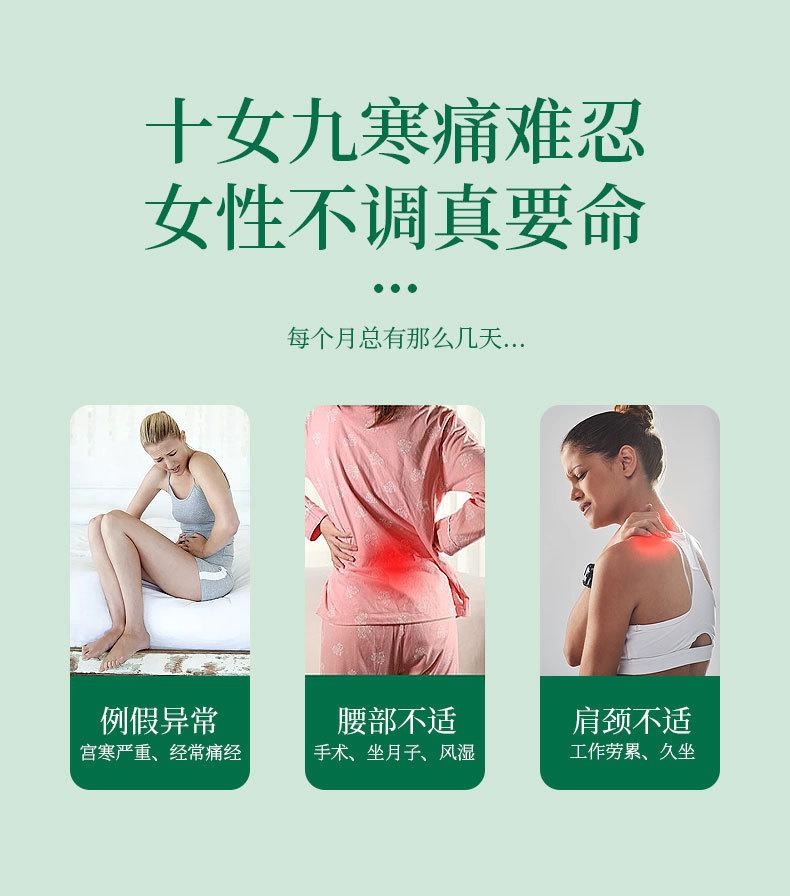 详情_02