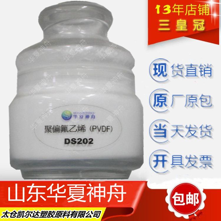 QQ图片20210618091009