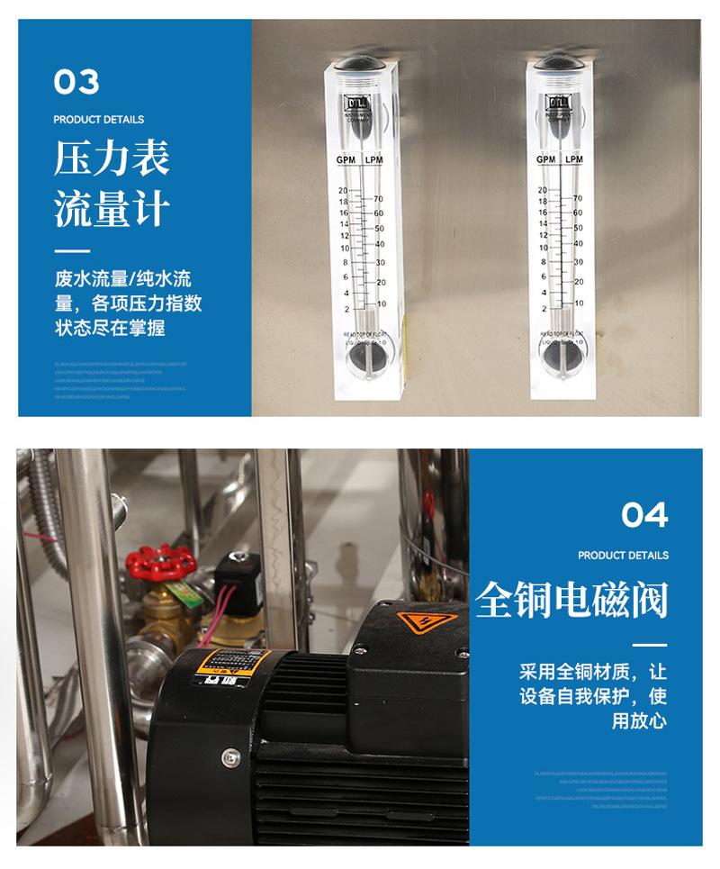 详情图片_11.jpg