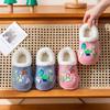 Pantuflas de Algodón para Niños, Cálidas de Invierno para Interior y Exterior, Impermeables y Antideslizantes, Pantuflas de Algodón Removibles para Niños y Niñas