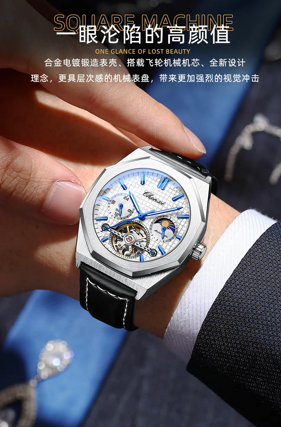 8814详情_03.jpg