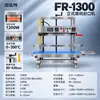Boshi FR900 máquina selladora vertical comercial para pastel de luna, té, alimentos, empaque de papel de aluminio, máquina selladora de film para bolsa de plástico