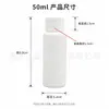 En stock botella dispensadora HDPE blanca opaca 250ml tapa de rosca sellada botella pequeña para medicina botella para muestra de reactivo líquido