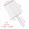 Clipes de Aço Inoxidável de Grau Alimentício Resistentes para Churrasco Clipes Domésticos para Peixe Grelhado na Churrasqueira Clipes para Grelha de Legumes Grelhados Novo Produto