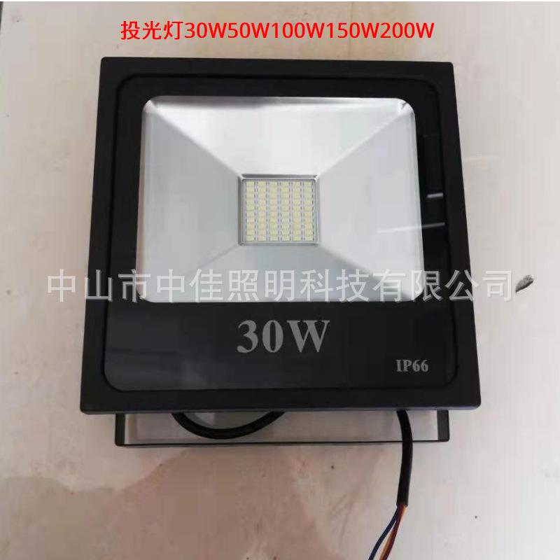 海报20210408144654