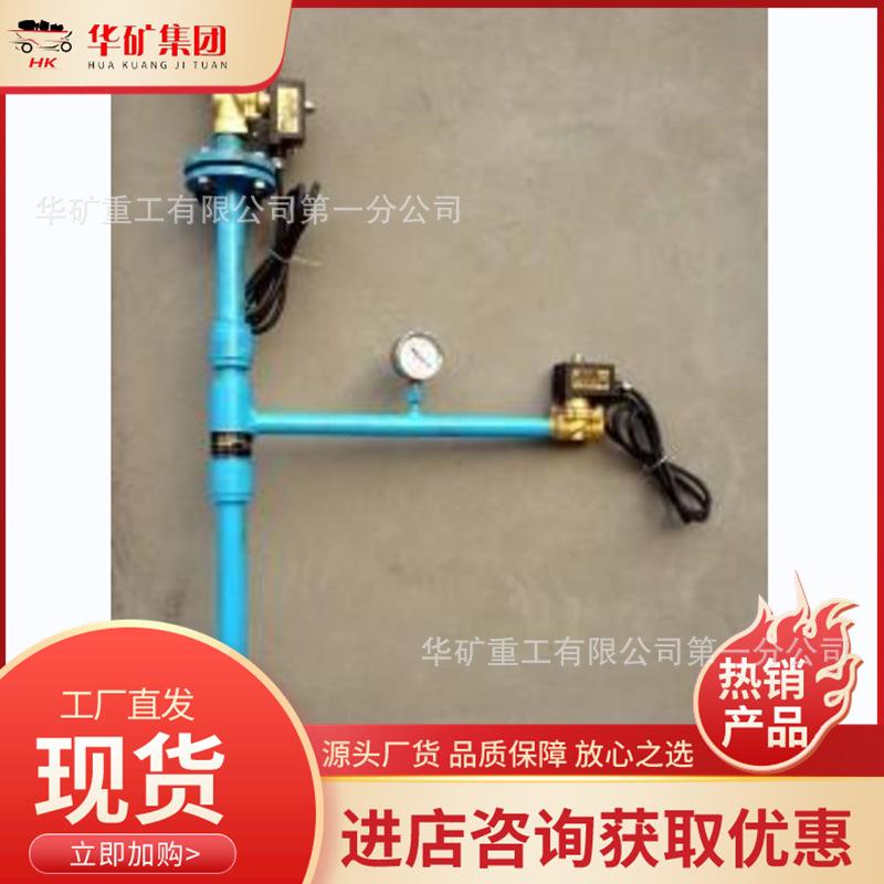 QQ截图20210630134531.jpg