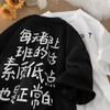 Extensa talla 300 kg divertida tendencia ins de verano para hombre suelta extragrande para pareja manga corta estilo extranjero chaqueta camiseta