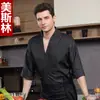 Ropa de trabajo estilo kimono para chef para hombres y mujeres, adecuada para cocina japonesa, sashimi, teppanyaki, yakitori y sushi, con mangas de tres cuartos