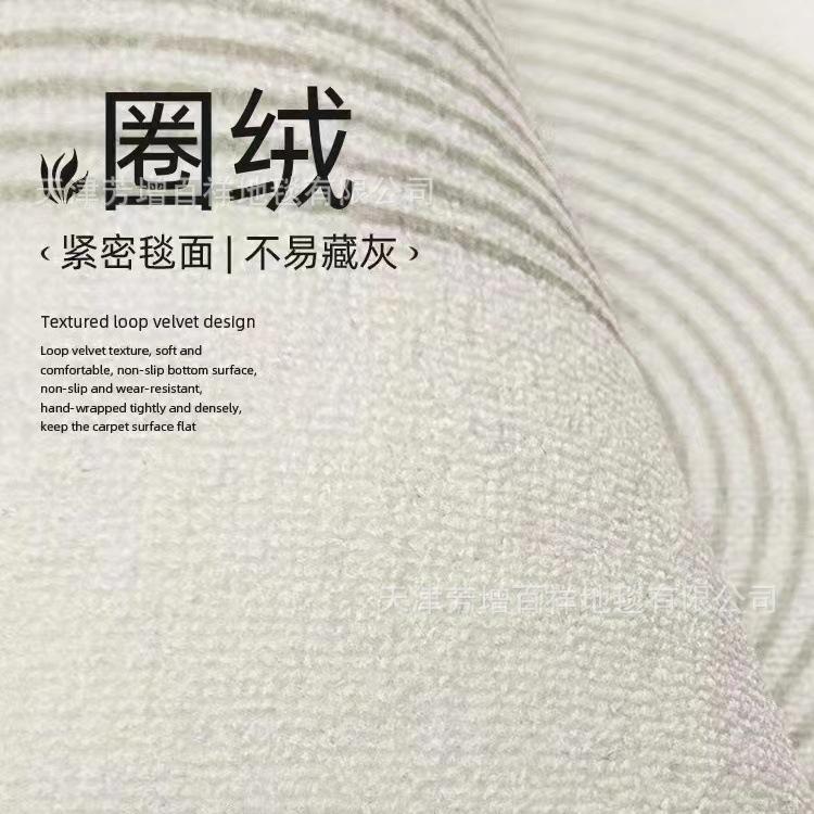 微信图片_202206112237081