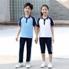 Traje de Uniforme Escolar de Verão para Alunos do Ensino Fundamental Algodão Manga Curta Masculino e Feminino Traje de Casal Ensino Médio e Fundamental Roupa Esportiva Traje de Classe Duas Peças