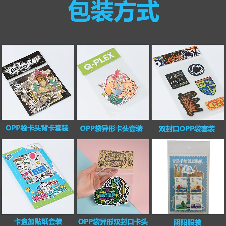 详情2_10