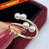 Accesorios de joyería DIY Anillo de plata esterlina S925 soporte vacío exquisito pequeño anillo multi-cuentas soporte para anillo apertura materiales hechos a mano