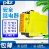 Pnoz X2.8P 777301 77730 Relé de Seguridad Pilz Nuevo en Stock, Precio Negociable