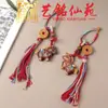Colgante Año del Caballo, Yiming Xianyuan Tallado en Madera Creativo Caballo del Zodiaco con Lingote, Adorno para Cadena de Teléfono, Llavero de Coche, Colgante para Bolso