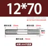 Varilla Roscada de Acero Inoxidable 304 de Doble Extremo, Varilla Roscada Extendida con Conexiones Roscadas en Ambos Extremos, Varilla de Perno Roscado, Varilla Prisionera M3-M24