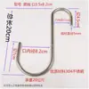 Gancho Grande con Forma de S de Arco Sólido de Acero Inoxidable 304 para Tiendas de Ropa, Gancho con Forma de S con Capacidad de Carga Larga Mejorada, Venta Directa