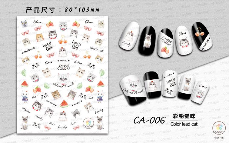 CA-006 彩铅猫咪