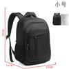Mochila multifuncional de viaje impermeable negra para pareja nueva transfronteriza DC, mochila escolar para estudiante para exteriores