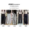 Calça retrô de perna larga com pernas curvas para mulheres, novo estilo outono, color block, cintura alta, modelagem solta, casual, afina a silhueta, calça de perna larga com listras laterais de nicho