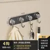 Colgador de gancho de doble capa sin perforaciones para puerta con ventosa para dormitorio y baño, herramienta de almacenamiento de alta capacidad de carga, estante de almacenamiento creativo