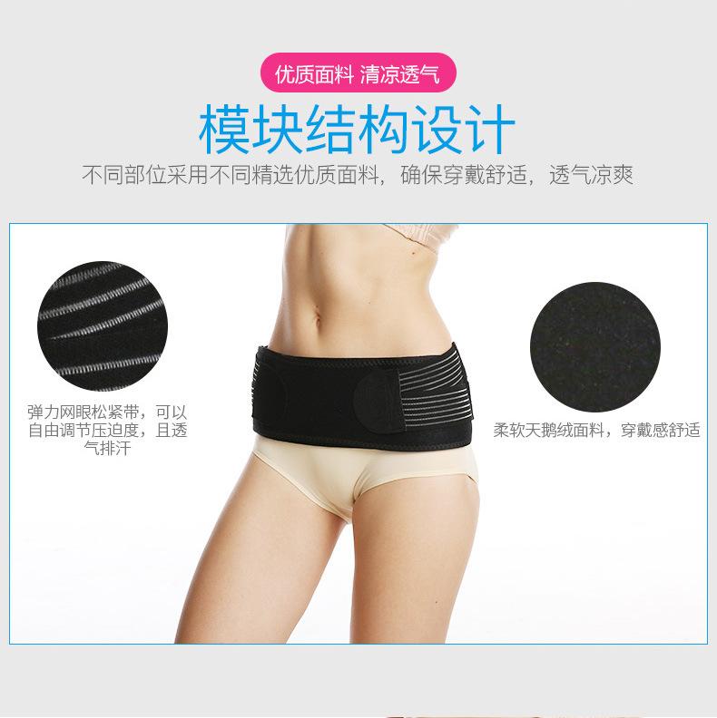 腰带详情_04.jpg