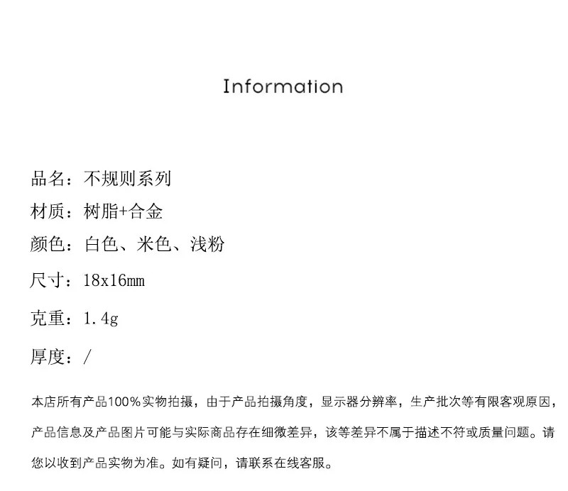 橘里【详情】_02.jpg
