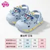 Nuevas sandalias infantiles de dibujos animados con suelas blandas y diseño antideslizante, estilo My Little Pony, para niñas y niños pequeños, adecuadas para el verano al aire libre, zuecos de punta cerrada