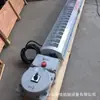 Máquina de Cortina de Aire Caliente para Cabeza de Pozo Minero Máquina de Cortina de Aire Caliente Antiexplosiva Máquina de Cortina de Aire