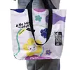 Bolsa de Mano Tejida de Gran Tamaño Llamativa y de Moda para Ceremonias de Apertura, Compras y Regalos; Bolsa de Compras Tejida Personalizada