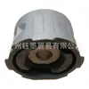 Adequado para Volkswagen Audi Porsche bucha do eixo dianteiro de carro Q7 Touareg Cayenne bucha do eixo dianteiro 7L0499035A
