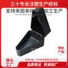 Venta Directa Esquina Redondeada Procesamiento de Plástico Caja de Empaque para Joyería Caja de Plástico Caja de Empaque para Joyería Empaque de Joyería de Gama Alta Caja de Regalo
