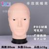 Molde de Cabeza de PVC para Hombre Boca de Puckle Cabeza Maniquí Hermano Boca de Puckle cos Para Modelado Cabello Niña Reparación de Cabello Aguja de Exhibición Modelo de Cabeza
