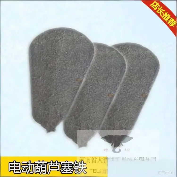 微信图片_20260115151132_272_2