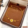 Novo Bracelete Amarelo Dourado Estilo Chinês Deus da Fortuna e da Riqueza com Contas Douradas para Riqueza e Prosperidade