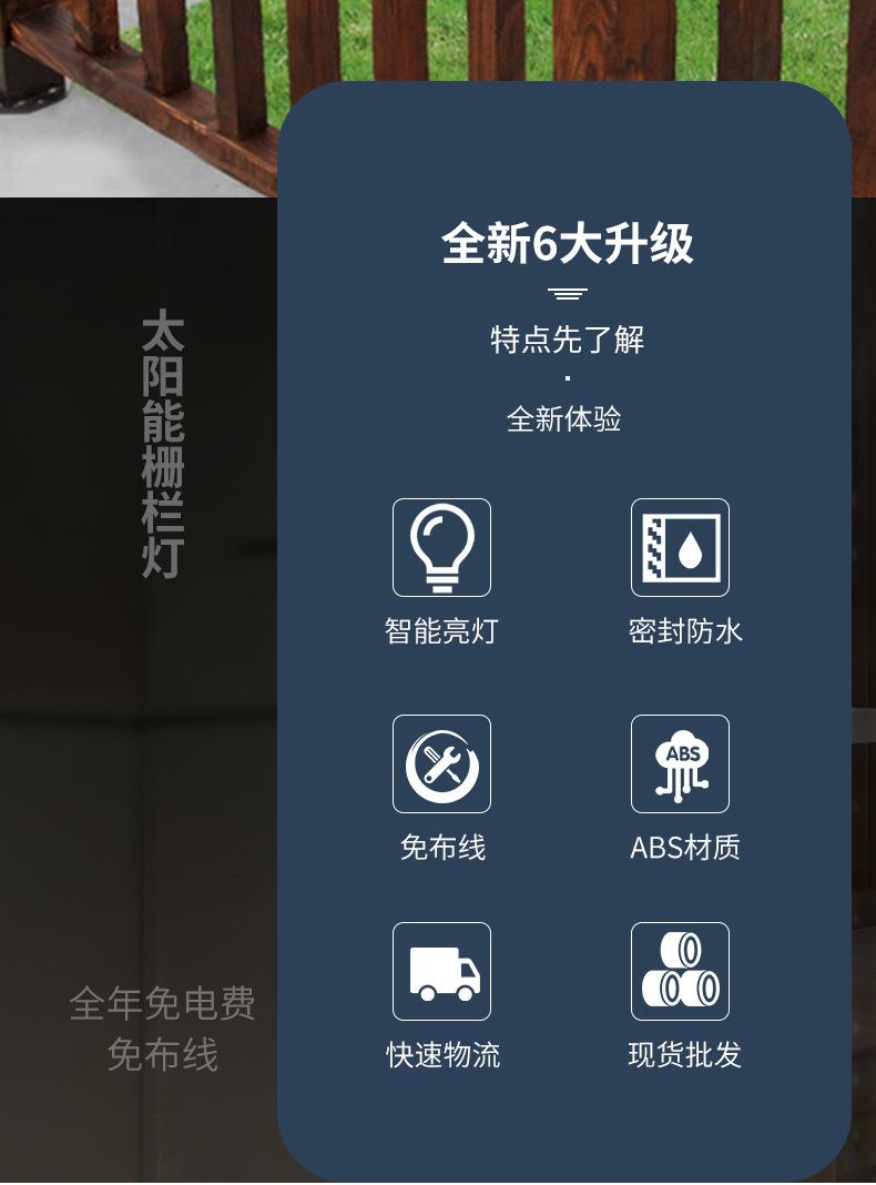 黑灯_02.jpg